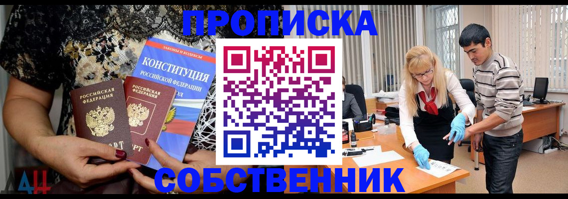 форма 3 в Арзамасе